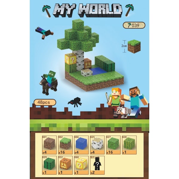 Minecraft Byggklossar Set Magnetiska Byggklossar Leksak Magnetiskt Brädspel T039-Mini Forest-48 pcs