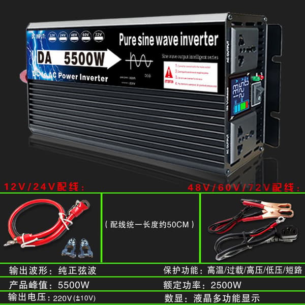 12V 5500W puhdas siniaaltoinvertteri 48V-220V