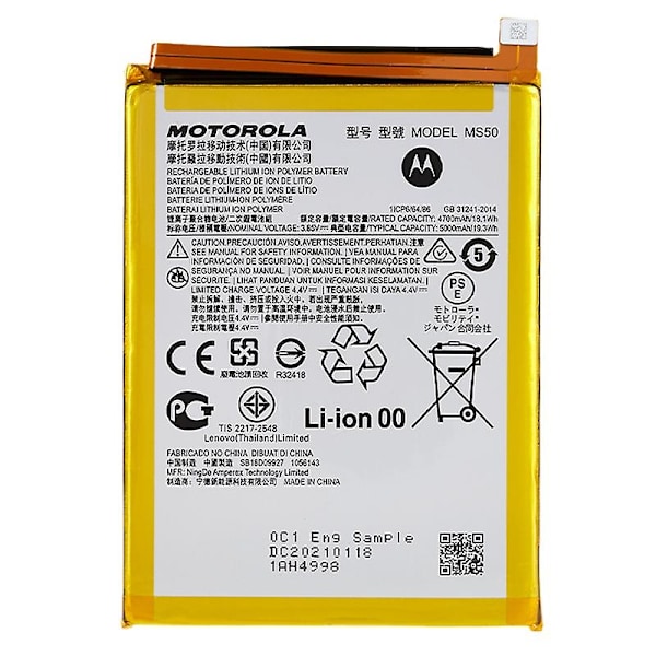Til Motorola Moto G50 5G 3.8V 4700mAh Li-ion Polymer Batteri Samling Del (Kode: MS50)