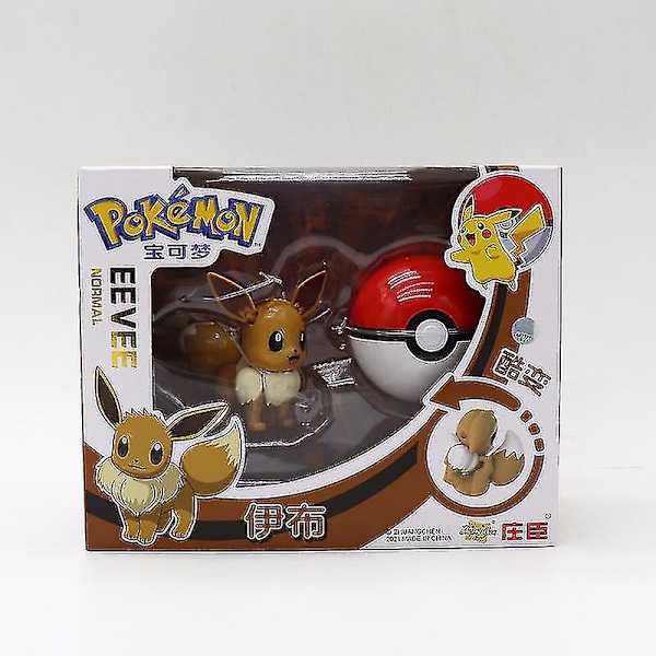 Deformerad Pikachu Docka Pokeball Barnleksak Present Deformerade Leksaker Eevee