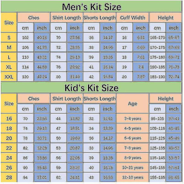 22-23 Qatarin MM-kisat #7 Ronaldo Kit Kids/Adults Kit 18