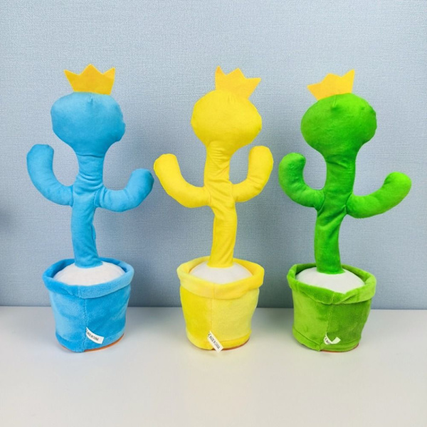 Rainbow Friends Docka Plysch Glödande Sång Vridande Dansleksak gul yellow