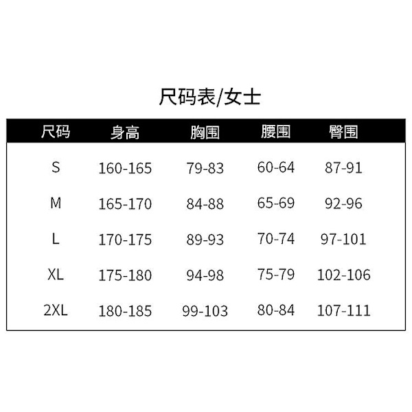 Avatar 2 Way of the Water Cosplay Costume Jumpsuit Combat Model The Fighting Man 130cm
