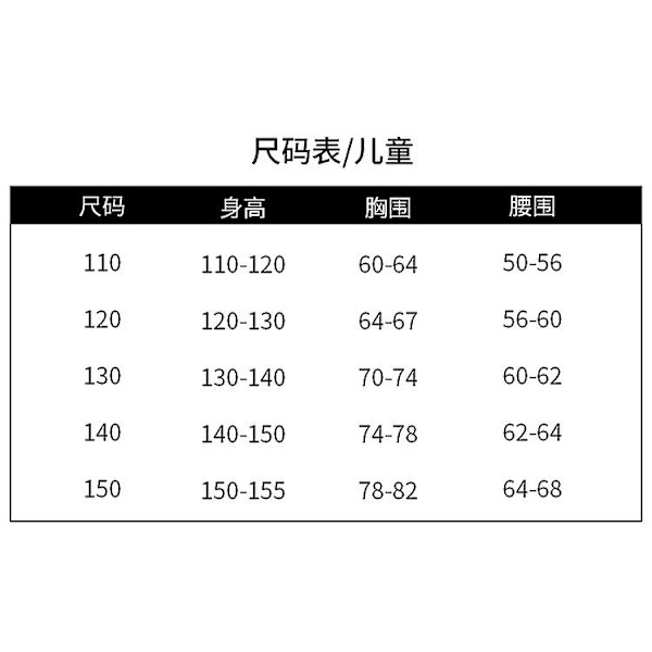 Avatar 2 Way of the Water Cosplay Costume Jumpsuit Combat Model The Fighting Man L