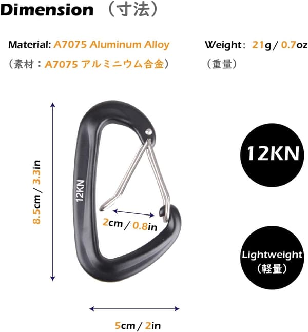 Nyckelringkarbinhakar 12kN Heavy Duty 2 st Små Karbinhakar