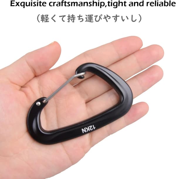 Nyckelringkarbinhakar 12kN Heavy Duty 2 st Små Karbinhakar