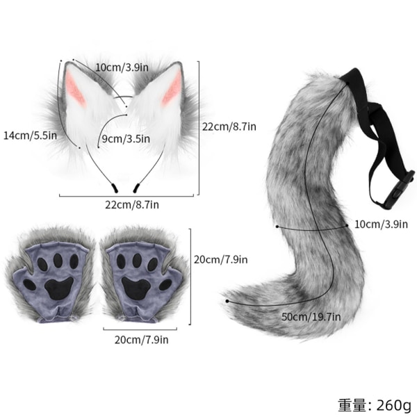 Faux Fur Fox Tail Cat Wolf Cosplay Costume Plush Mask Fluffy Paw