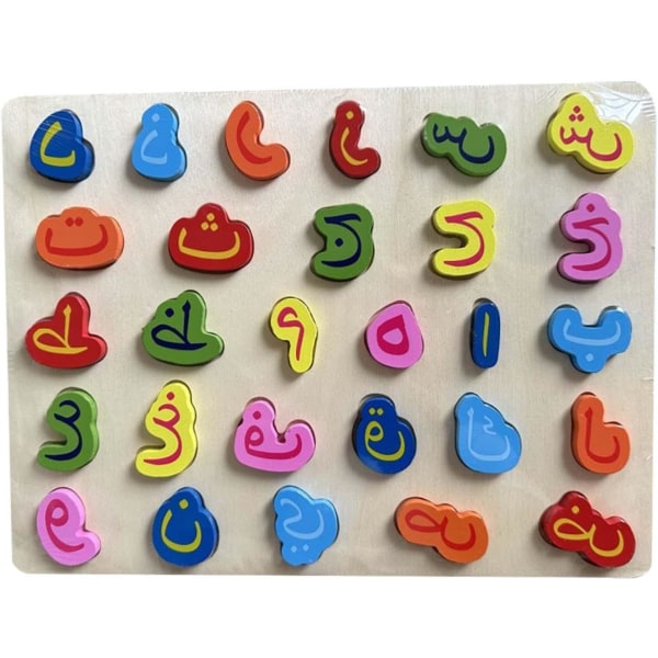 1 st Arabiska bokstäver i trä， Färgglada och hållbara träalfabet Bo