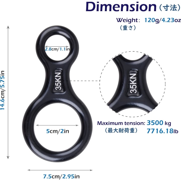 Downhill equipment reminder device 35kN aluminum downhill Figure