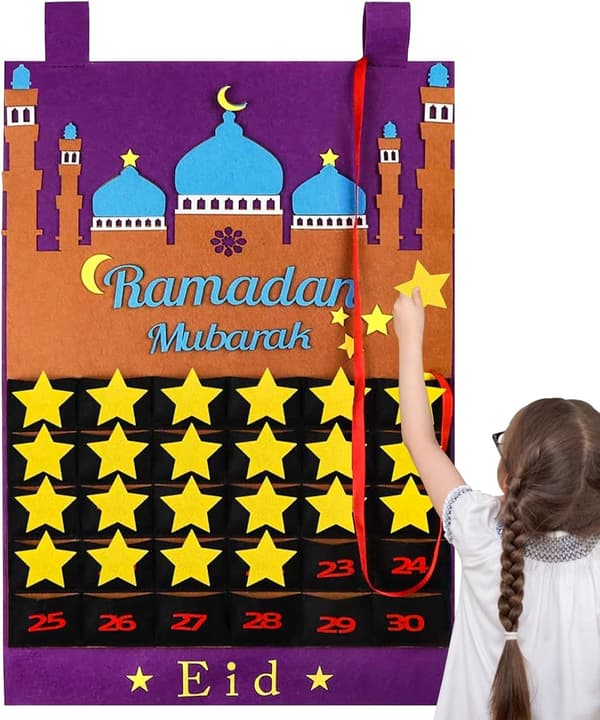 Eid Mubarak -huopa, Ramadan-huopa, Eid Mubarak -seikkailukalenteri, Eid Mubar