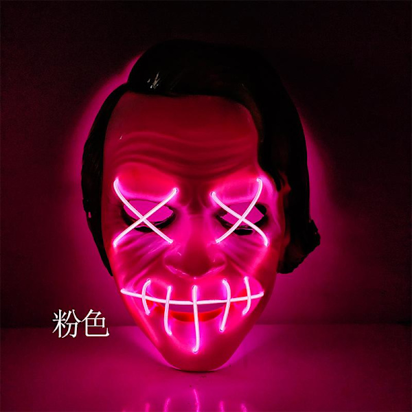 LED Mask 5 pack inkl batterier - Halloween