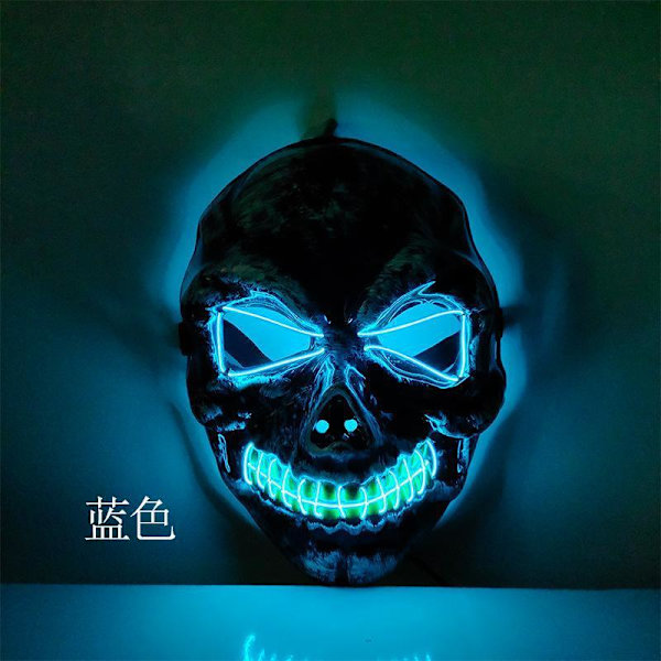 LED Mask 2 pack inkl batterier - Halloween 2st Dödskalle masker