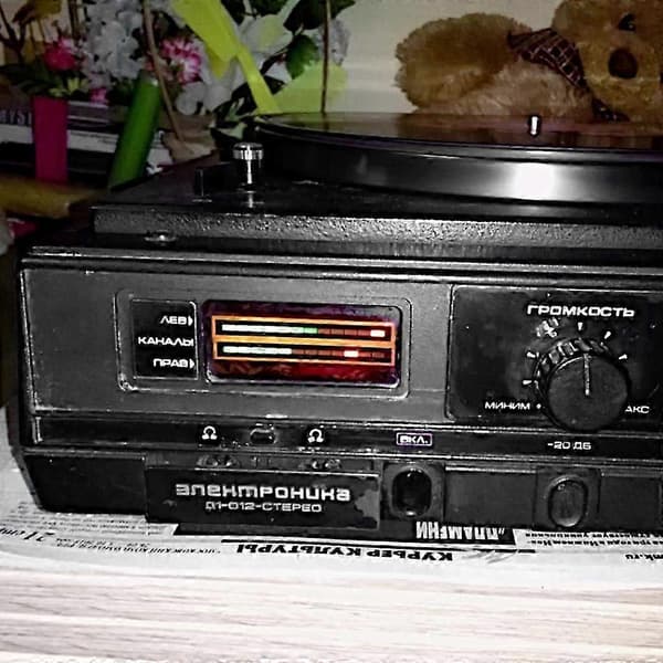 Mini dobbel 12-bits musikknivåindikator justerbar lyshastighet VU-meter stereo Am