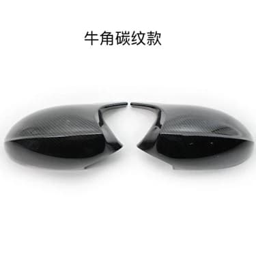 Carbon Fiber Mirror Covers for BMW E90 E91 E92 E93 PRE-LCI | Side Rearview Mirror Caps in ABS Plastic Carbon Fiber Texture Carbon fiber texture 2009–2012 models
