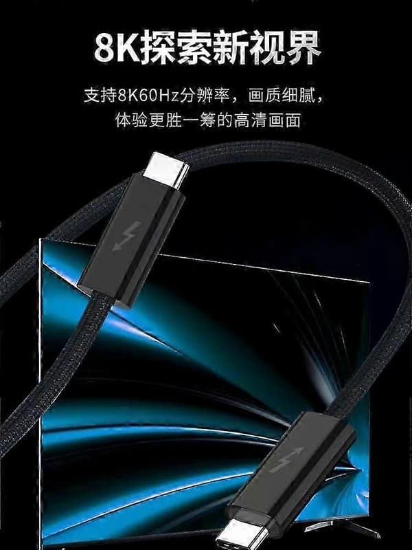 Apple Thunderbolt 4 USB-C Pro-kabel for 40 Gb/s hastighet og 8K 60Hz skjermprojeksjon (1,8 m)