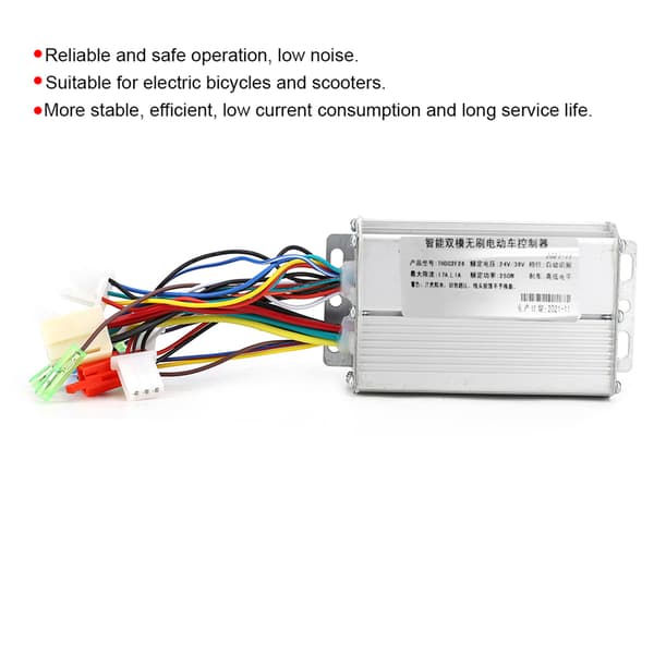 【13】24V/36V 250W børsteløs kontrollermotor for elsykkel scooter