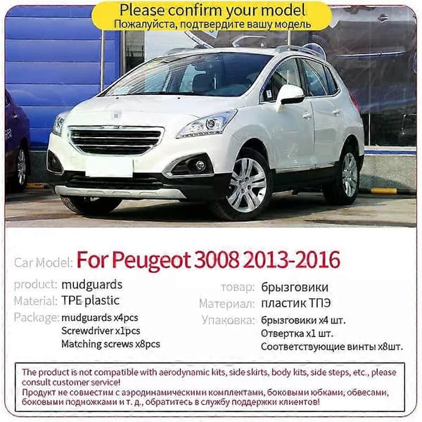 Kompatible stænklapper til bilskærme til Peugeot 3008 2013-2016 for- og baghjul Stænklapper Tilbehør