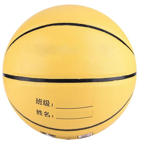Elastisk Holdbar Læder Basketball Gul Cool
