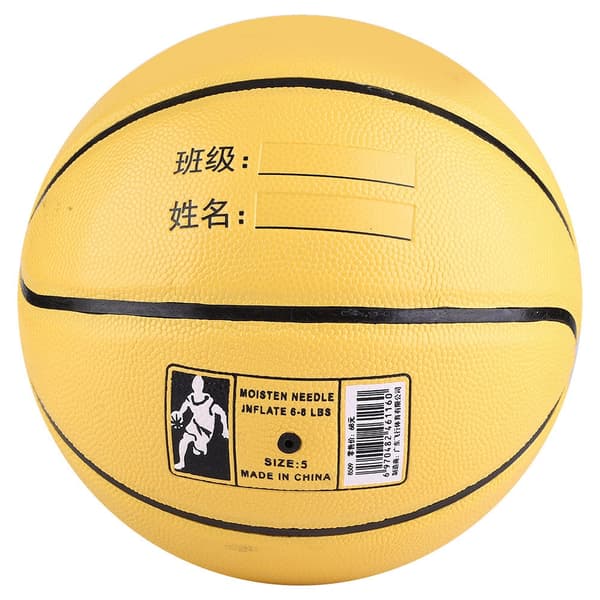 Elastisk Slitesterk Lær Basketball Gul Kul