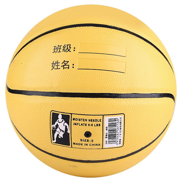 Elastisk Tålig Läder Basketboll Gul Cool
