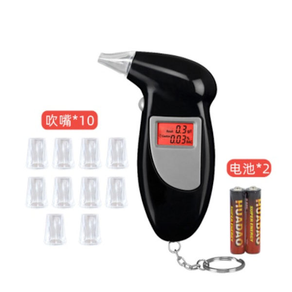 Breathalyzer Breathalyzer, professionell bärbar respirator med LED digital display (med 10 munstycken)