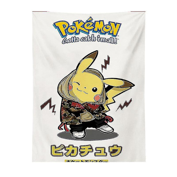 Pikachu-sarjan yöpöydän taustaseinävaide - 2692 2692