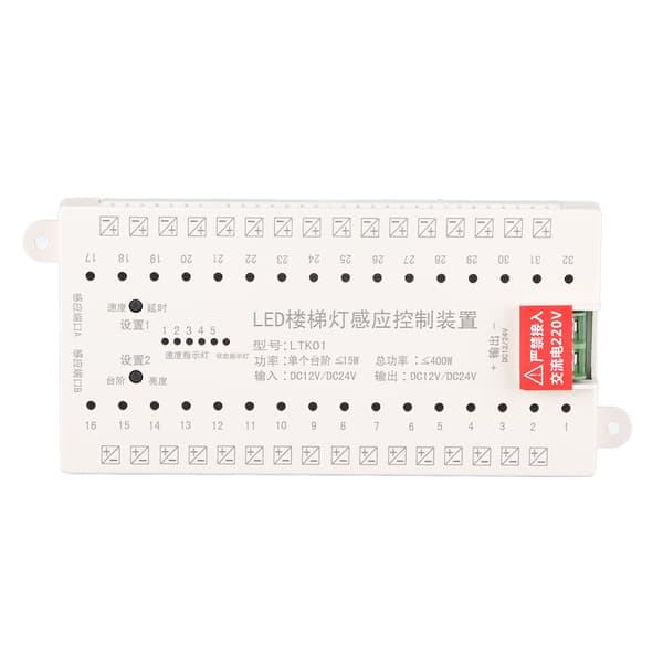 12V 24V LED Menneskekrops Induktionssensor Smart Trappetrinslys Kontrolsæt