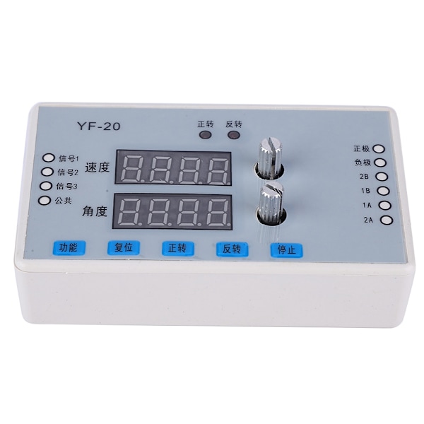7-30V DC Digital Display Stepper Motor Hastighetskontroller Guvernør Driver Modul