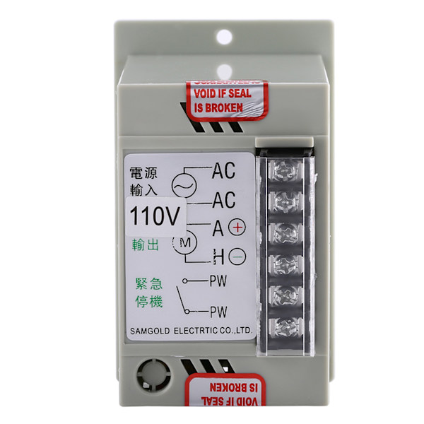 24V til 90V Justerbar DC Motor Hastighedsregulator Input AC 110V