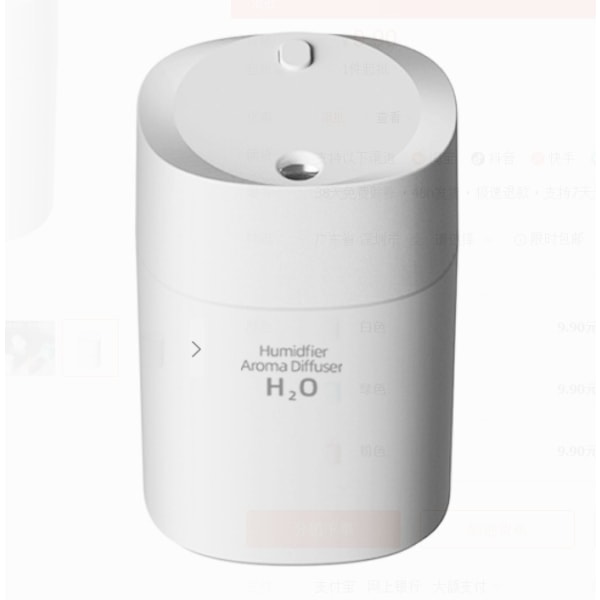 Aromaterapi luftfuktare bil mini kontor USB företag sött djur stum liten luftfuktare present (vit)