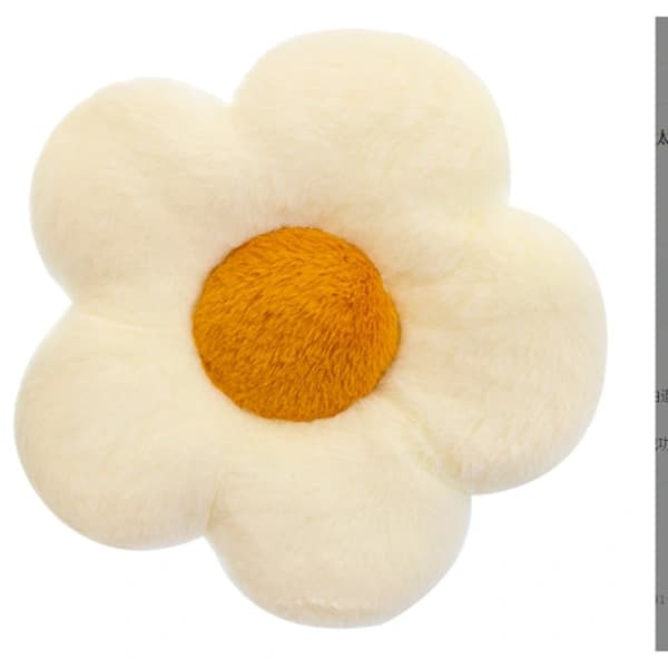 Kudde blomma kudde husdjur kudde soffa burspråk sovrum golv stol kudde solblomma kudde (35cm vit),