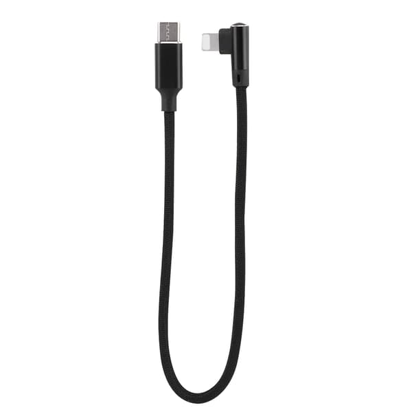 Mavic Air 2 Drone Fjernkontroll USB Dataoverføringskabel 30cm iOS-kompatibel