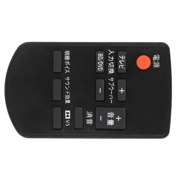 Universal batterifjernkontroll for N2QAYC000028 SCHTB10 SCHTB50 DVD-spiller