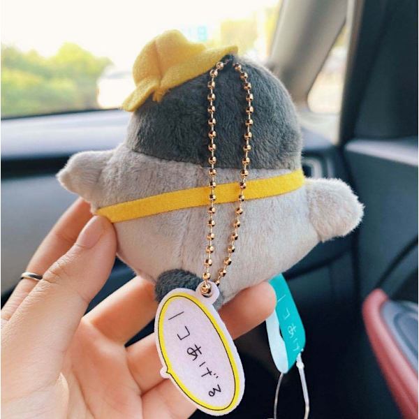 Positive Energy Penguin Perhelaukku Pehmoinen riipusnukke
