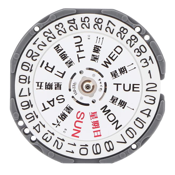 VJ33 Klockurverk Byte Dag Datum Kalender Reparationsdelar Tillbehör
