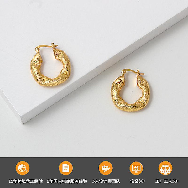 Korvakoru Taittuva Ccircle Hoops Muotikorut Ac7182