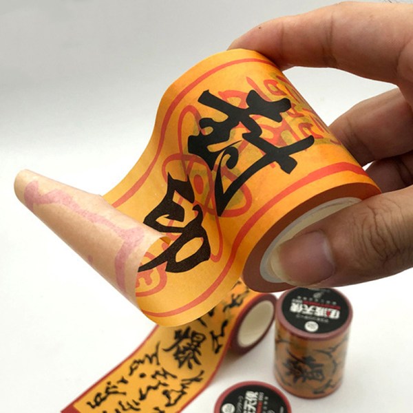 Anime Naruto Explosive Amulet Tape Stickers Cartoon Cosplay Pro 8#