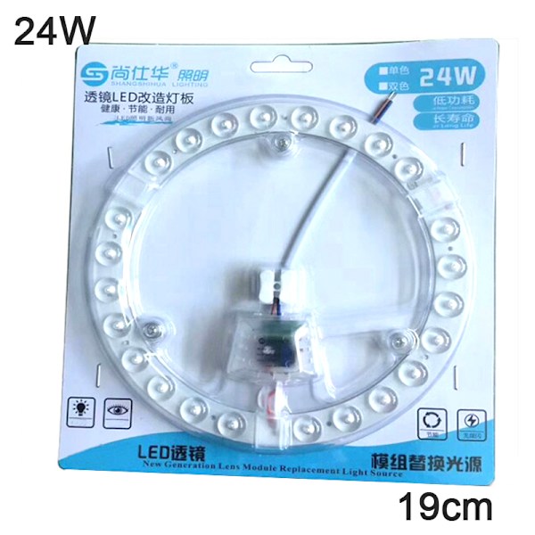 LED Ring PANEL Cirkelljus LED Runt tak ombord på cirkulan 24W
