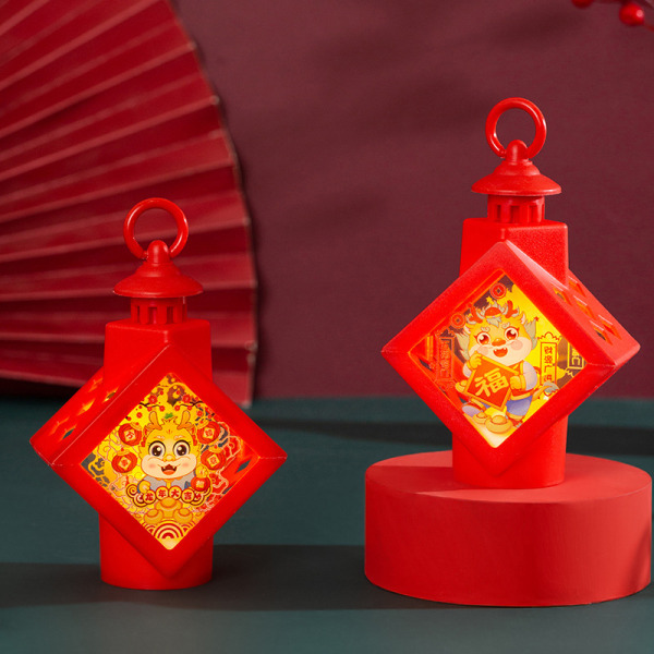 Year Of The Dragon Portable Luminous Lantern Nyårslykta H 1