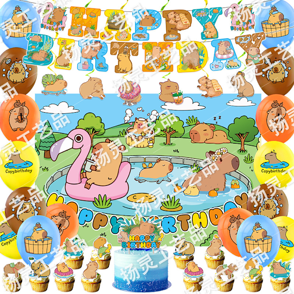 Kapibara-syntymäpäiväjuhlatarvikkeet sisältävät Kapibara Hyvää Syntymäpäivää -bannerin, Kakunkoristeen, Cupcake-koristeet, Ilmapallot, Söpö Kapibara D