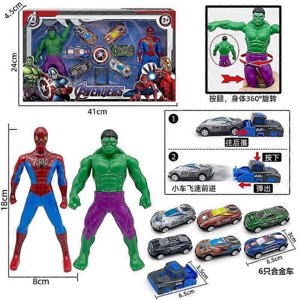 Ny pressbar roterende Avengers superhelte kagepynt figur. A