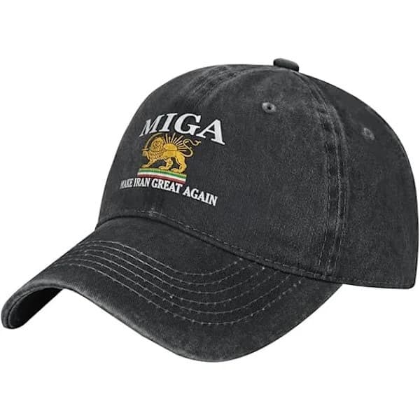 Make Iran Great Again Cap Old Iranian Persian Flag Lion and Sun Cap Hat black