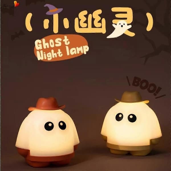 My Ghost Lamp, Surprise Ghost Night Light, Kalbooz Ghost Night Lamp Yellow Hat