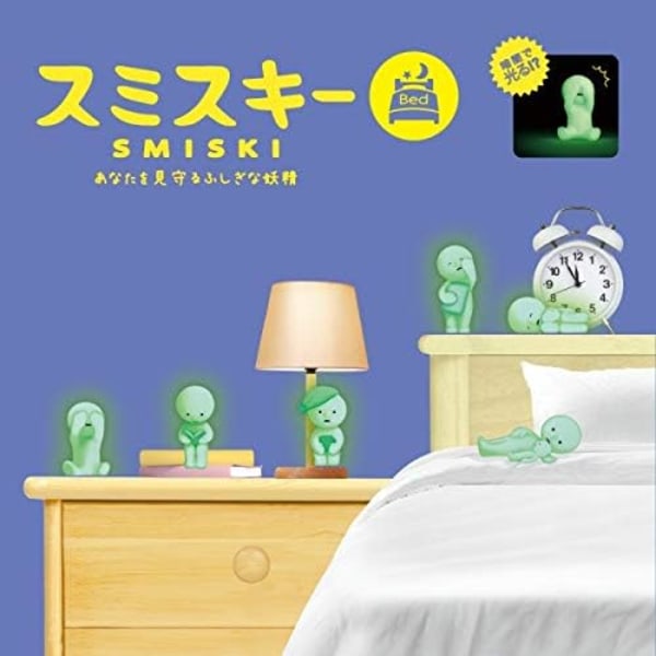Ægte Smiski Corner Luminous Elf Series Blind Box, Figur Gave, Tilfældig Stil, 1 stk Bed