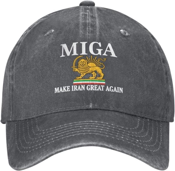 Make Iran Great Again Cap Old Iranian Persian Flag Lion and Sun Cap Hat dark gray