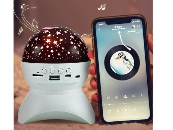 Stjerneprojektor nattlampe stjerne LED høyttaler Bluetooth USB-projektor 260