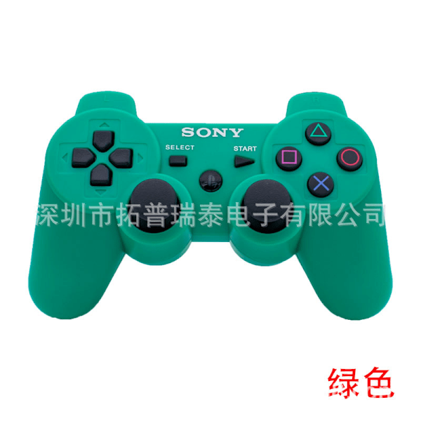 PS3 Spilkontrol PS3 Bluetooth Trådløs Håndkontrol PS3 Universal Knapp Spilkontrol green