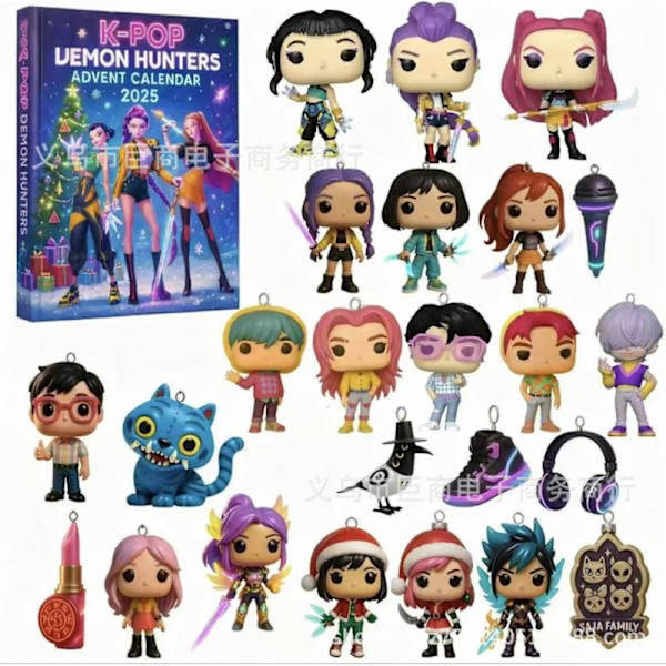 Julekalender, K-Pop Devil Hunter Julekalender, Julegave, for ba Witch Hunter Gruppe A