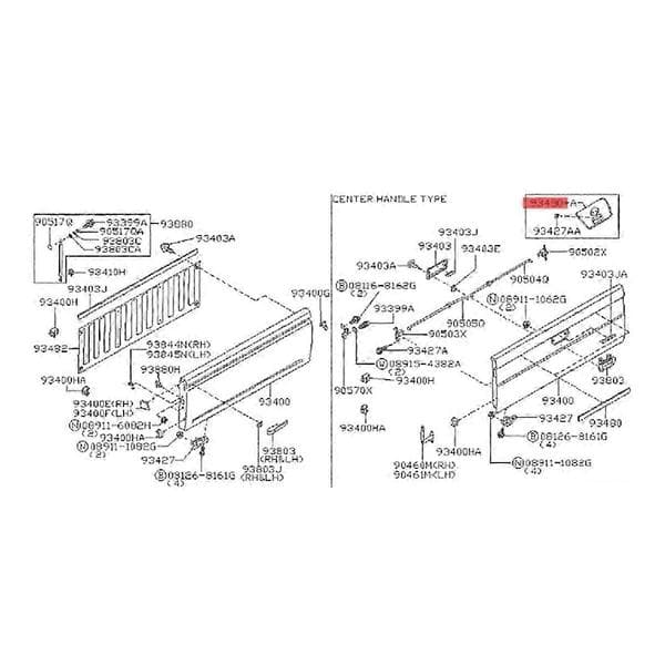 Bil Bagklap Ramme Lås Trim Panel 90606-vk00a Til Nissan Navara Frontier Np300 D22 Lastbil