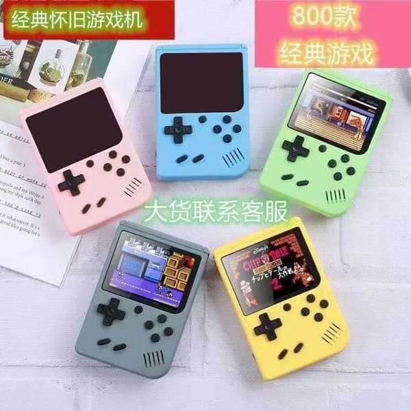Palm sup macaroon spillmaskin 800 i én retro nostalgisk klassisk mini barnespill